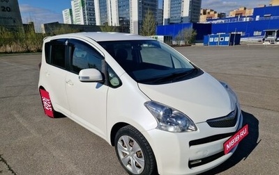 Toyota Ractis I, 2010 год, 990 000 рублей, 1 фотография