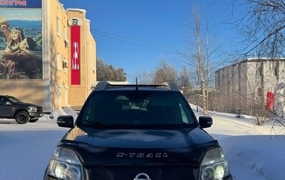 Nissan X-Trail, 2011 год, 1 300 000 рублей, 1 фотография
