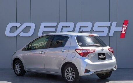 Toyota Vitz, 2019 год, 1 170 000 рублей, 2 фотография