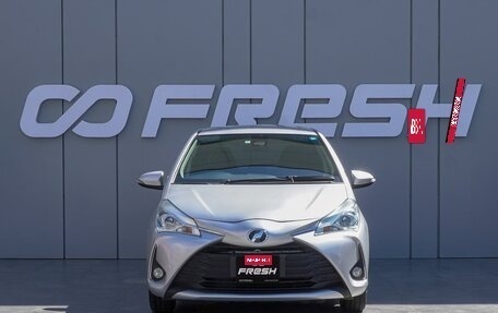 Toyota Vitz, 2019 год, 1 170 000 рублей, 3 фотография