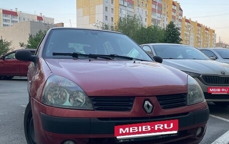 Renault Clio III, 2004 год, 330 000 рублей, 4 фотография