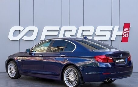 BMW 5 серия, 2013 год, 2 050 000 рублей, 2 фотография