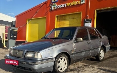 Volvo 460, 1993 год, 135 000 рублей, 3 фотография
