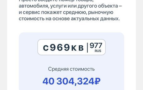 Volvo 460, 1993 год, 135 000 рублей, 12 фотография