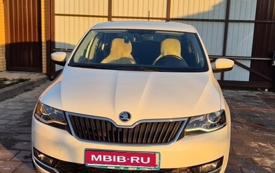 Skoda Rapid I, 2018 год, 1 500 000 рублей, 1 фотография