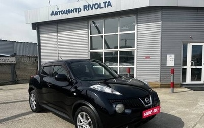 Nissan Juke II, 2010 год, 999 999 рублей, 1 фотография