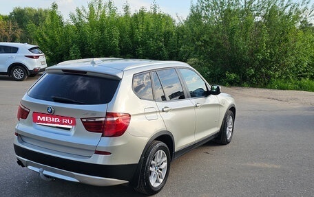 BMW X3, 2012 год, 1 850 000 рублей, 5 фотография