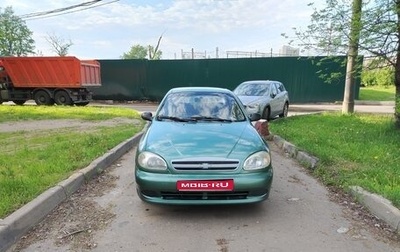 Chevrolet Lanos I, 2007 год, 235 000 рублей, 1 фотография