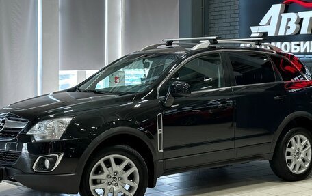 Opel Antara I, 2013 год, 1 290 000 рублей, 2 фотография