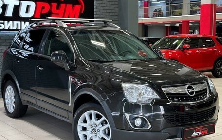 Opel Antara I, 2013 год, 1 290 000 рублей, 4 фотография