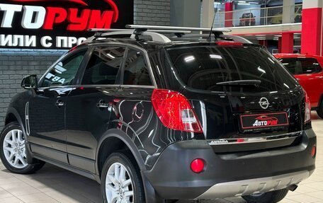 Opel Antara I, 2013 год, 1 290 000 рублей, 7 фотография