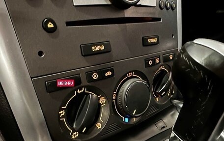 Opel Antara I, 2013 год, 1 290 000 рублей, 21 фотография