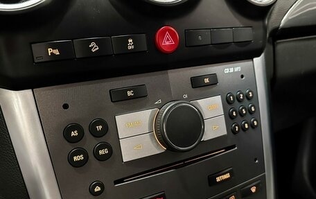 Opel Antara I, 2013 год, 1 290 000 рублей, 22 фотография