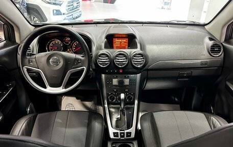 Opel Antara I, 2013 год, 1 290 000 рублей, 26 фотография