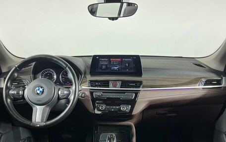 BMW X1, 2023 год, 3 750 000 рублей, 15 фотография