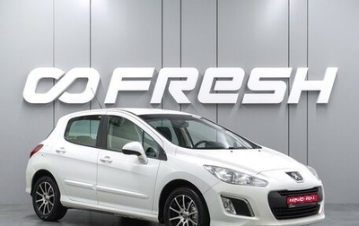 Peugeot 308 II, 2012 год, 799 000 рублей, 1 фотография