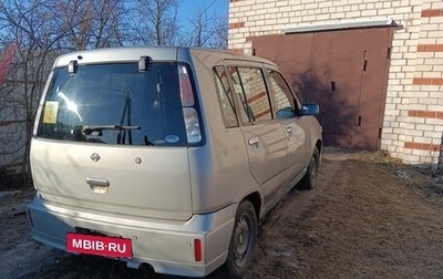Nissan Cube II, 2000 год, 150 000 рублей, 1 фотография