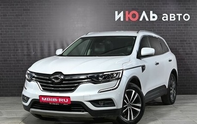 Renault Samsung QM6, 2018 год, 1 930 000 рублей, 1 фотография