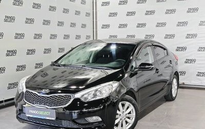 KIA Cerato III, 2013 год, 1 000 000 рублей, 1 фотография