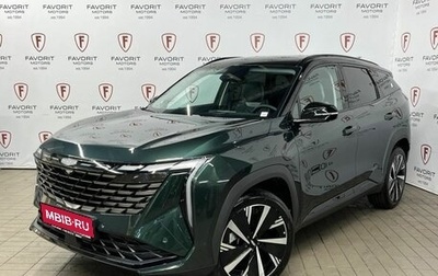Geely Atlas, 2024 год, 4 017 190 рублей, 1 фотография