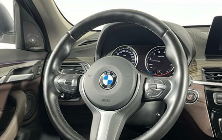 BMW X1, 2023 год, 3 750 000 рублей, 16 фотография