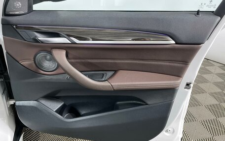 BMW X1, 2023 год, 3 750 000 рублей, 25 фотография