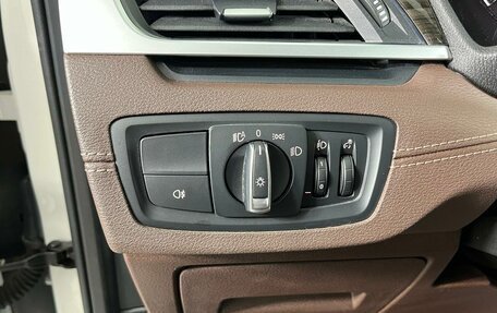 BMW X1, 2023 год, 3 750 000 рублей, 27 фотография