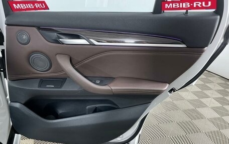 BMW X1, 2023 год, 3 750 000 рублей, 26 фотография
