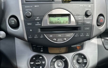 Toyota RAV4, 2008 год, 1 450 000 рублей, 5 фотография