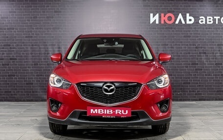 Mazda CX-5 II, 2014 год, 1 570 000 рублей, 2 фотография