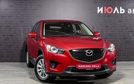 Mazda CX-5 II, 2014 год, 1 570 000 рублей, 3 фотография