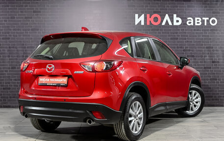 Mazda CX-5 II, 2014 год, 1 570 000 рублей, 4 фотография
