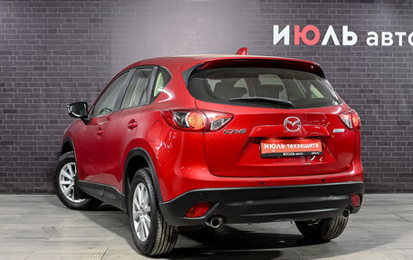 Mazda CX-5 II, 2014 год, 1 570 000 рублей, 7 фотография