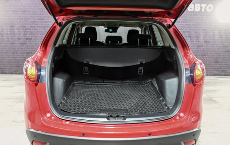 Mazda CX-5 II, 2014 год, 1 570 000 рублей, 6 фотография