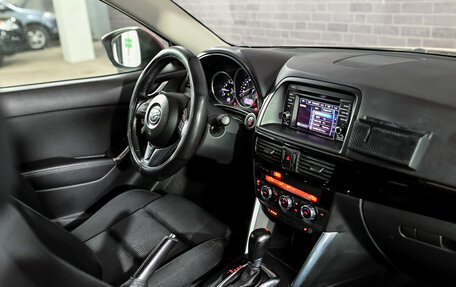 Mazda CX-5 II, 2014 год, 1 570 000 рублей, 18 фотография