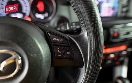 Mazda CX-5 II, 2014 год, 1 570 000 рублей, 15 фотография