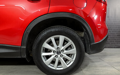 Mazda CX-5 II, 2014 год, 1 570 000 рублей, 21 фотография
