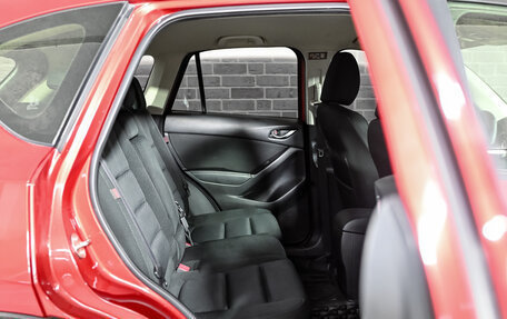 Mazda CX-5 II, 2014 год, 1 570 000 рублей, 22 фотография