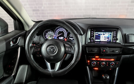Mazda CX-5 II, 2014 год, 1 570 000 рублей, 19 фотография