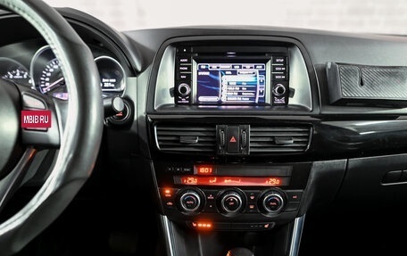 Mazda CX-5 II, 2014 год, 1 570 000 рублей, 20 фотография