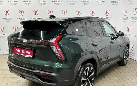 Geely Atlas, 2024 год, 4 017 190 рублей, 2 фотография