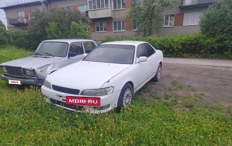 Toyota Mark II VIII (X100), 1993 год, 600 000 рублей, 2 фотография