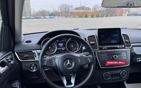Mercedes-Benz GLS, 2017 год, 4 250 000 рублей, 6 фотография