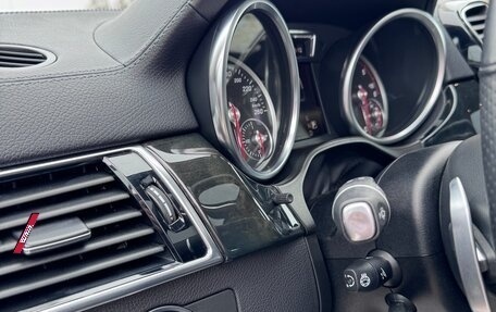 Mercedes-Benz GLS, 2017 год, 4 250 000 рублей, 8 фотография