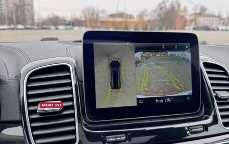 Mercedes-Benz GLS, 2017 год, 4 250 000 рублей, 10 фотография