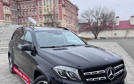 Mercedes-Benz GLS, 2017 год, 4 250 000 рублей, 3 фотография