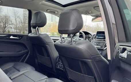 Mercedes-Benz GLS, 2017 год, 4 250 000 рублей, 13 фотография