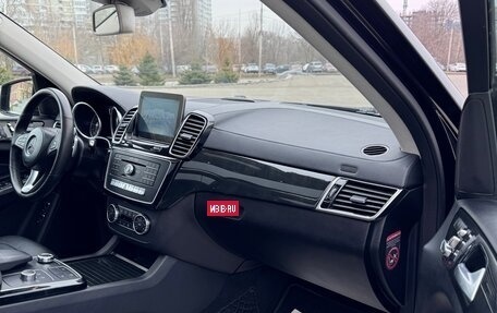 Mercedes-Benz GLS, 2017 год, 4 250 000 рублей, 11 фотография