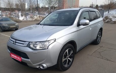 Mitsubishi Outlander III рестайлинг 3, 2013 год, 1 550 000 рублей, 1 фотография