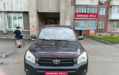 Toyota RAV4, 2007 год, 1 150 000 рублей, 1 фотография